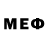 МЕФ VHQ puls20x22vail