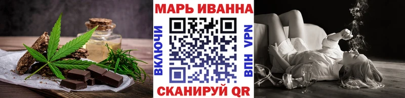 Canna-Cookies марихуана  Купить  Балабаново 