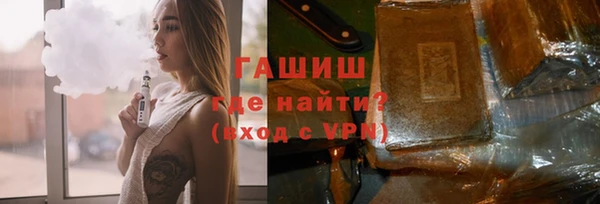прущие крисы Каменногорск