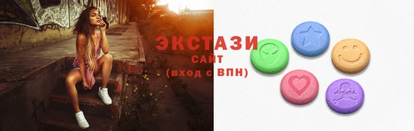 прущие крисы Каменногорск