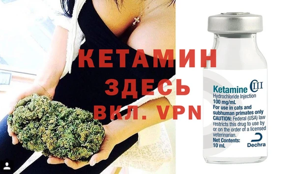 синтетический гашиш Каменск-Шахтинский
