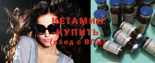 прущие крисы Каменногорск