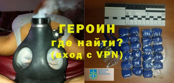 прущие крисы Каменногорск