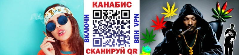 Купить закладки Балабаново Бошки марихуана THC 21%